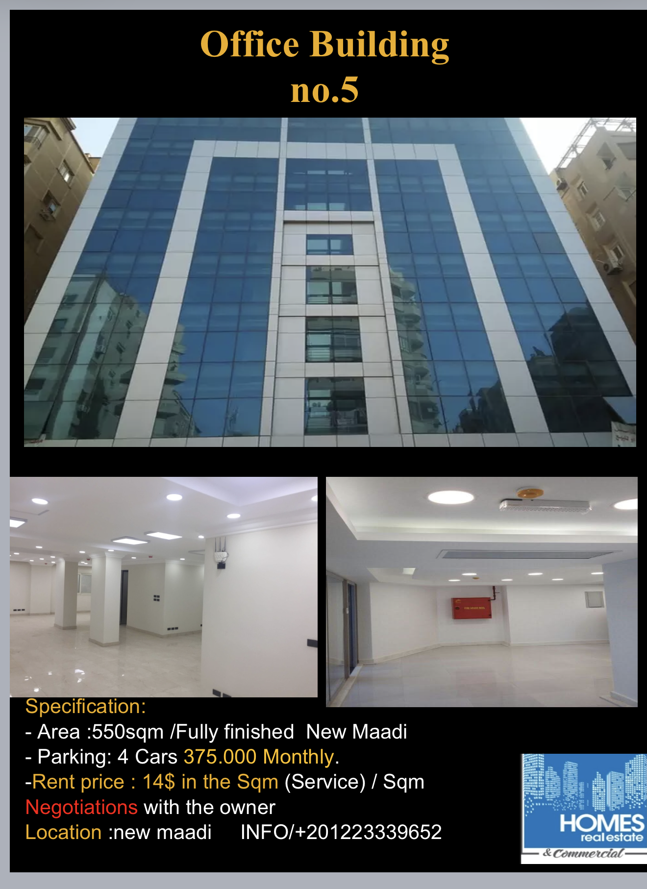 Fully Finished Office – New Maadi