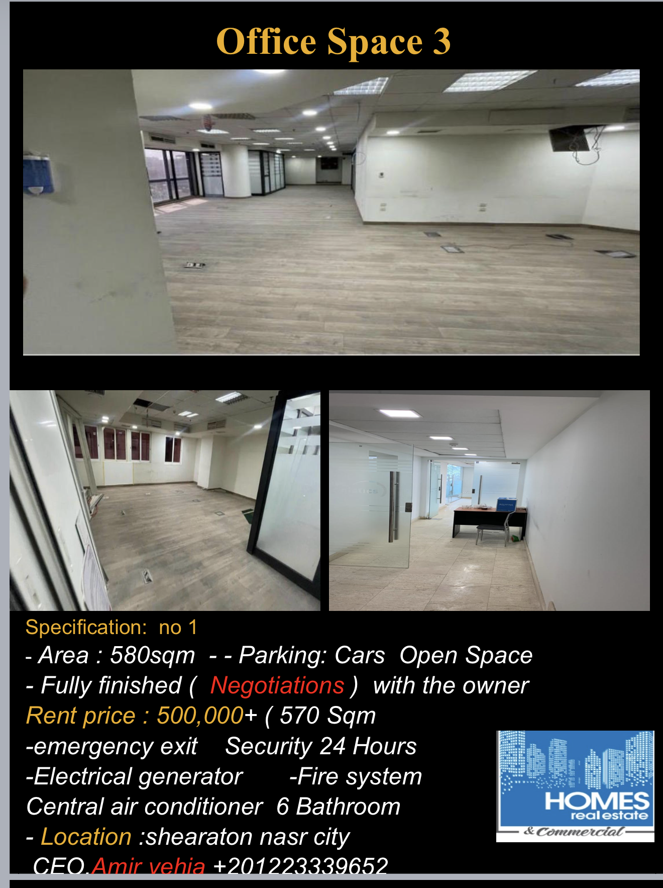Office Space 3 – Sheraton
