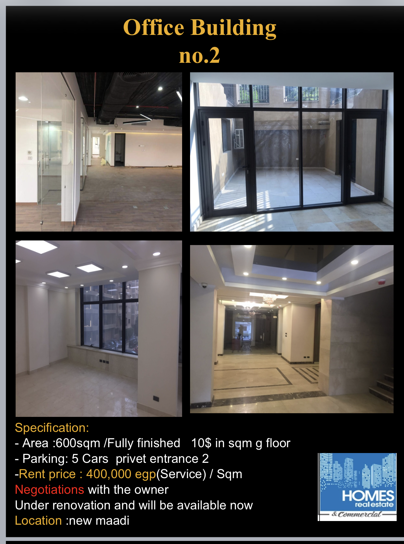 Office Building No. 2 – New Maadi