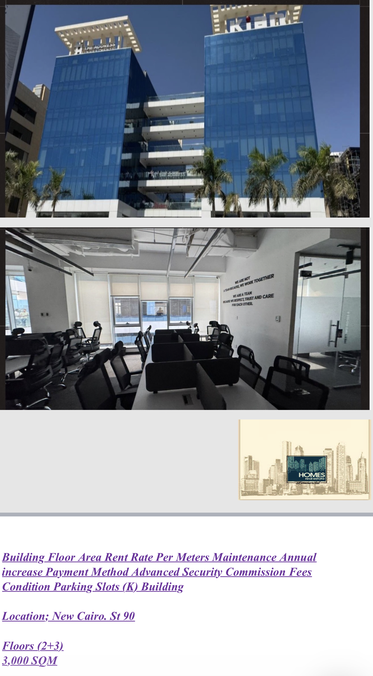 Office Floors – New Cairo